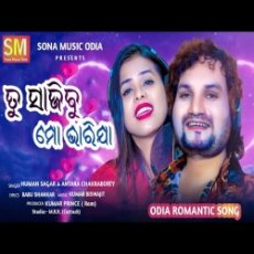 Tu Sajibu Mo Bharija